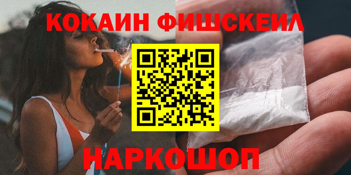Кокаин Боливия Партизанск