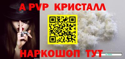 ПСИЛОЦИБИНОВЫЕ ГРИБЫ Тверь
