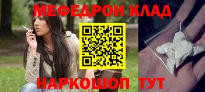 ПСИЛОЦИБИНОВЫЕ ГРИБЫ Тверь