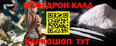 героин Татарск