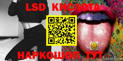 МДМА Тара