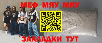 ПСИЛОЦИБИНОВЫЕ ГРИБЫ Тверь