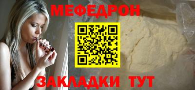 ПСИЛОЦИБИНОВЫЕ ГРИБЫ Тверь