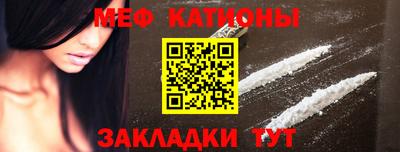 МДМА Тара