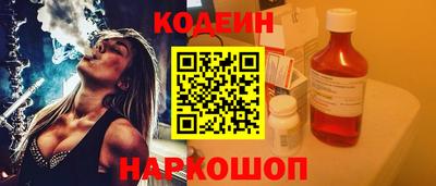 ПСИЛОЦИБИНОВЫЕ ГРИБЫ Тверь