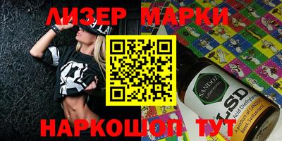 МДМА Тара