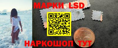 героин Татарск