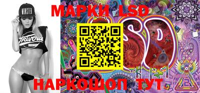 ПСИЛОЦИБИНОВЫЕ ГРИБЫ Тверь