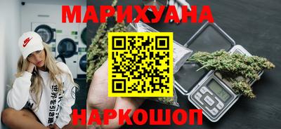 а пвп мука Тулун