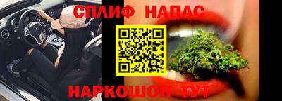 МДМА Тара