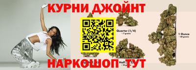 ПСИЛОЦИБИНОВЫЕ ГРИБЫ Тверь