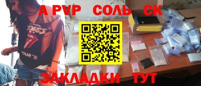 ПСИЛОЦИБИНОВЫЕ ГРИБЫ Тверь