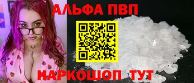 МДМА Тара