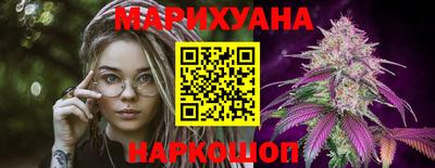 ПСИЛОЦИБИНОВЫЕ ГРИБЫ Тверь