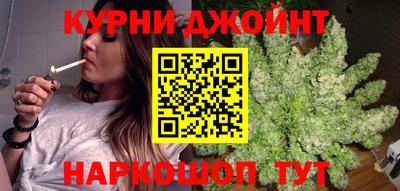 ПСИЛОЦИБИНОВЫЕ ГРИБЫ Тверь
