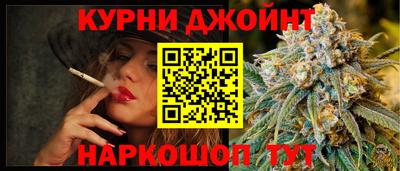МДМА Тара