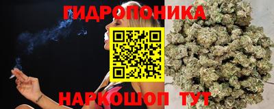 героин Татарск