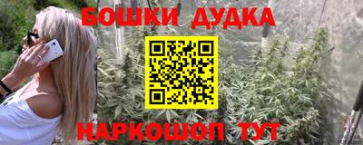 ПСИЛОЦИБИНОВЫЕ ГРИБЫ Тверь