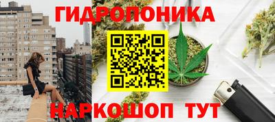 героин Татарск