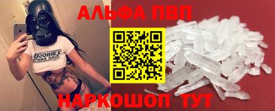 МДМА Тара