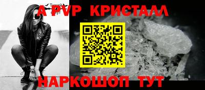 гидропоника Тула