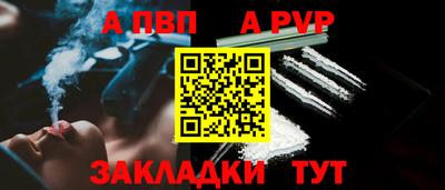 МДМА Тара