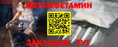ПСИЛОЦИБИНОВЫЕ ГРИБЫ Тверь