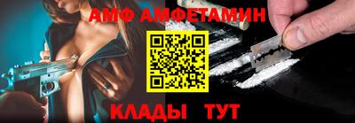 ПСИЛОЦИБИНОВЫЕ ГРИБЫ Тверь