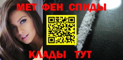 ПСИЛОЦИБИНОВЫЕ ГРИБЫ Тверь