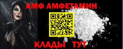 героин Татарск