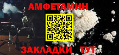 героин Татарск