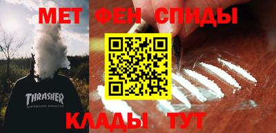 МДМА Тара