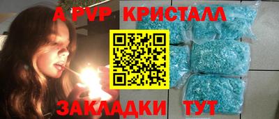 бутират Туймазы