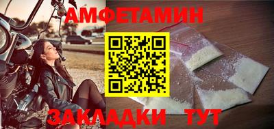 МДМА Тара