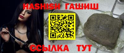 ПСИЛОЦИБИНОВЫЕ ГРИБЫ Тверь