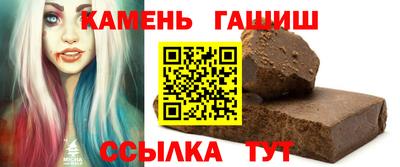 МДМА Тара