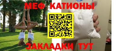 героин Татарск