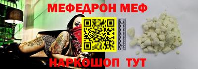 ПСИЛОЦИБИНОВЫЕ ГРИБЫ Тверь