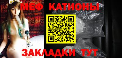 ПСИЛОЦИБИНОВЫЕ ГРИБЫ Тверь